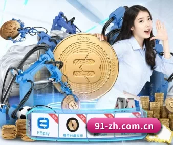 斗球体育app官方电脑版下载的方向